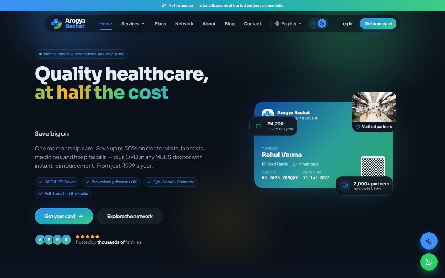 Arogya Bachat healthcare membership website built by SiteGen Technology
